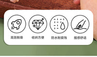 鸡爪脱骨神器