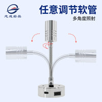 12-24V房车阅读灯USB/Type-C充电口读书灯LED房车照明灯
