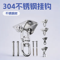 304 Stainless Steel Hanging Hook for Hammock Chair Swing Accessory