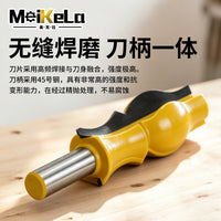Drum Crown Handrail Router Bit 1/2 Shank for Ceiling Line, Baseboard, and Cornice