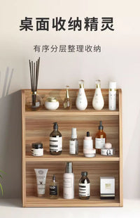 新款香水化妆品收纳盒学生宿舍桌面杂物整理盒子木质化妆台置物架