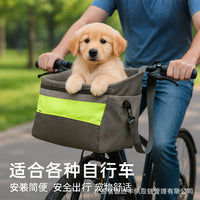 亚马逊跨境多功能车载宠物便携宠物包 创意自行车筐猫袋实用狗窝