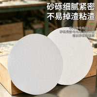 Industrial Grade 4 Inch Self-Adhesive Hook and Loop Disc Sandpaper