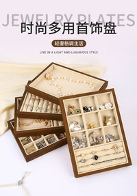 首饰托盘胡桃木色项链戒指手链手镯耳钉耳环收纳盘珠宝陈列展示盘