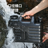 18.5L Black PE Food-Grade Water Bucket with Faucet for Camping