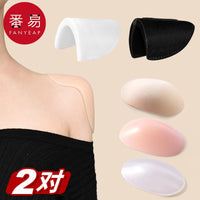 Sponge Shoulder Pads for Shirts - Medium Black 1cm Thick (Pair)