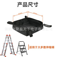 人字梯置物袋 桌底收纳绑带网兜网篮 人字梯工具收纳网袋收纳框