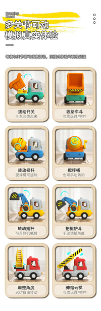 新款声光挖掘玩具车萌趣卡通惯性车宝宝益智搅拌工程车玩具批发