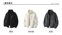 羊羔绒棉衣男潮摇粒绒冬季加绒加厚青少年羊羔毛初高中生棉服外套
