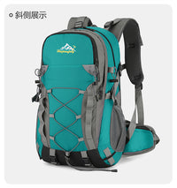 跨境新款户外骑行登山包简约轻便防泼水多功能双肩包大容量徒步包