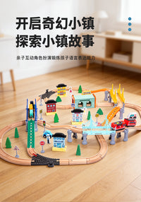 Beech Wooden Track Building Blocks Toy Train Set for Kids Educational Puzzle Gift