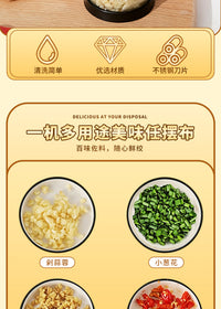 跨境专供压蒜器姜葱蒜打蒜器可定制家用捣蒜器辣椒大蒜打蒜泥神器