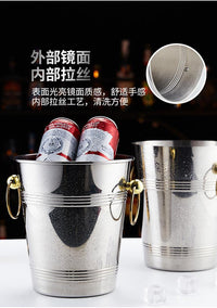 北欧不锈钢冰桶冰块桶不锈钢香槟桶酒店酒吧高颜值冰镇红酒啤酒桶