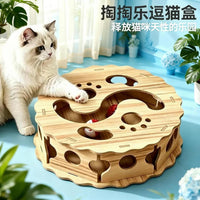 猫玩具猫咪电动蝴蝶逗猫棒自嗨解闷小猫掏掏乐逗猫神器宠物猫用品