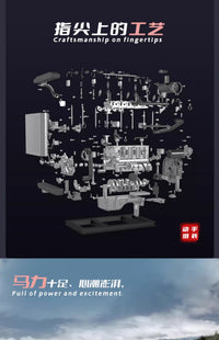 土星文化迷你四缸柴油发动机金属机械拼装diy模型仿真教具礼品
