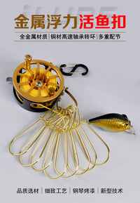 爱路亚厂家ilure伸缩鱼扣 轻量化带轮鱼锁不锈钢活鱼扣轮 跨境款