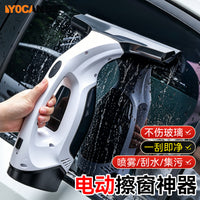 跨境新款小型电动擦窗神器 洗刮一体静音不留痕手持电动擦窗神器 欧规