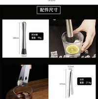 新款不锈钢鸡尾酒调酒器收纳包套装户外便捷调酒工具调酒师工具包