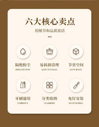 牙刷置物架架子免打孔刷牙杯漱口杯壁挂式卫生间挂架牙膏收纳浴室 升级加厚款丨牙刷置物架-两杯