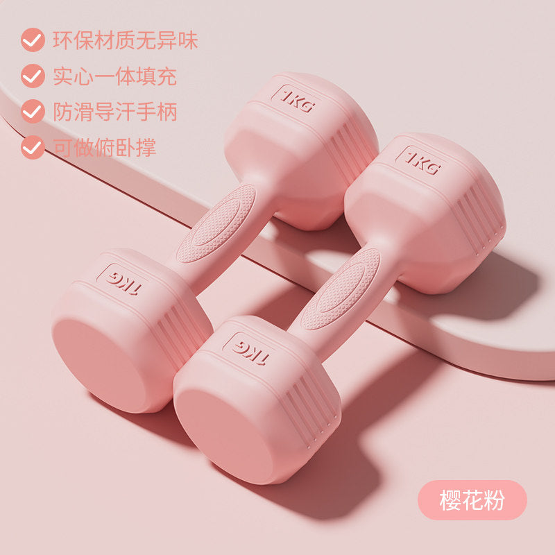 Pink / 1KG X 2