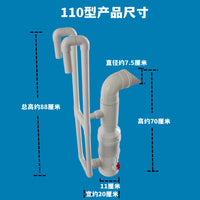 鱼池推水器高密度养鱼用造浪增氧器帆布池曝气水产养殖鱼虾池塘