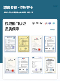 跨境新款榨汁杯数显多功能便携式露营榨汁机无线充电榨汁杯吨吨桶