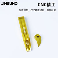 JINSUND自行车折叠手柄安全扣批发 高强度铝合金折叠车改装配件
