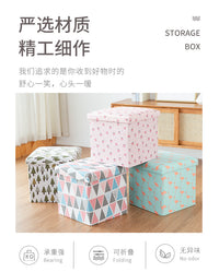 多功能收纳凳子储物凳可坐成人折叠椅子家用沙发换鞋凳整理盒箱子 加强版记忆海绵收纳凳【38*38*38 网红粉火烈鸟