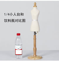 Miniature Dress Form for Sewing and Teaching - 1/2 Scale Female