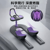 Foldable Core Trainer Crawler for Home Workout