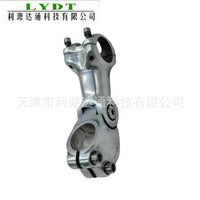 Adjustable Angle Bike Stem Riser 31.8mm Aluminum