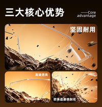 Compatible with Luyuan S70D Instrument Cover D-S70 Liquid Cooling Screen Film Protective Case LY1200DT-15D Hard Shell