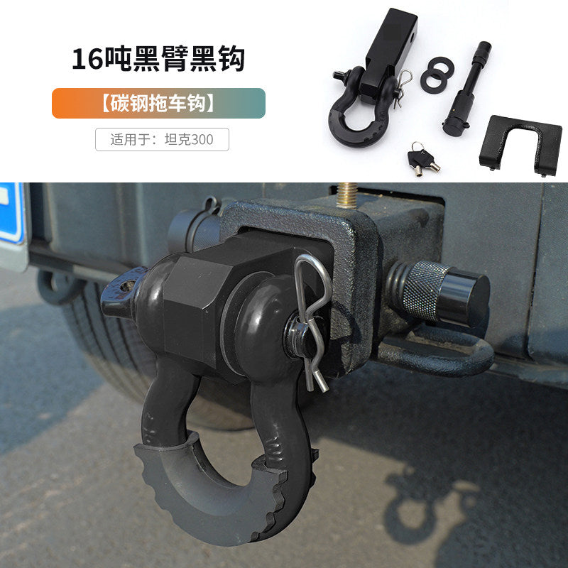 Blk-blk 16T Carbon