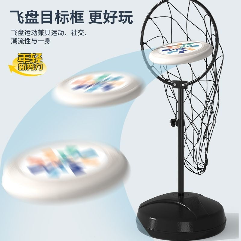 Outdoor Frisbee Throwing Game Set with Metal Stand
