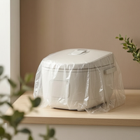 Disposable Dust Covers for Rice Cookers and Small Appliances, Transparent Plastic Protective Bags