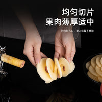 升级三合一苹果削皮机水果削 苹果削皮器 手摇 削水果皮器削皮机