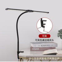 跨境led台灯桌面办公学习阅读学生专用护眼鹅颈管双头夹子台灯
