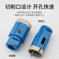 M14 Brazed Diamond Drill Bit for Marble, Stone, Tile, Glass, Granite