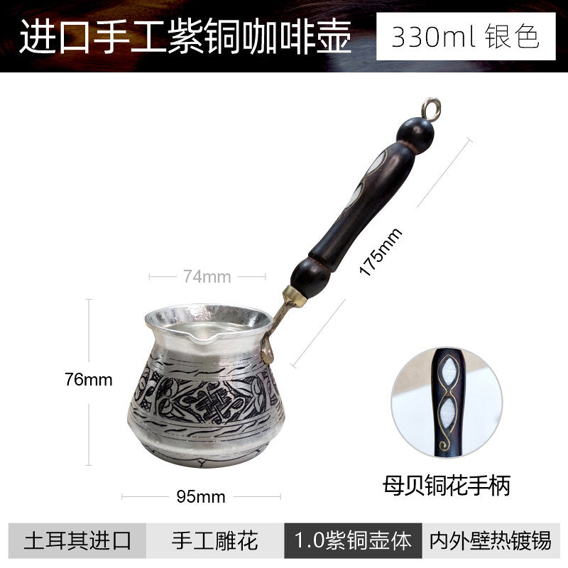 330ML
