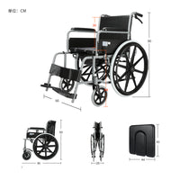 Fushide Wheelchair with Commode, Folding, Lightweight, Multi-functional, High Carbon Steel