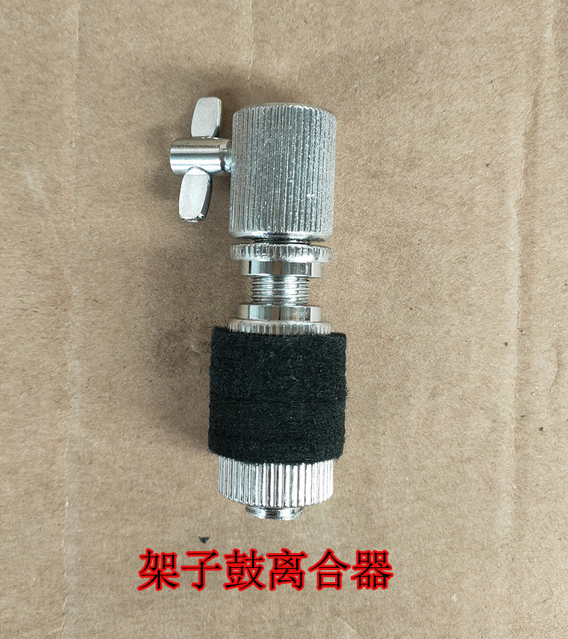 厂家批发直供 踩镲架子离合器 架子鼓/爵士鼓 踩镲离合器乐器批发