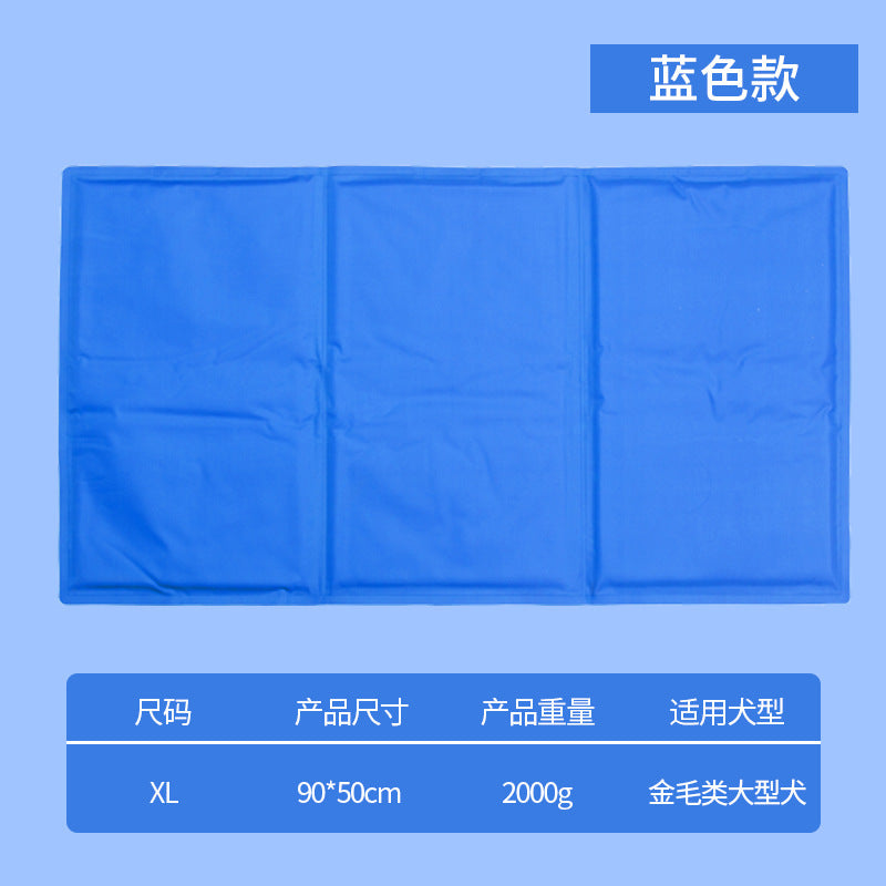Blue / 90-50cm