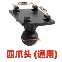 可视锚鱼显示器支架探鱼器显示屏底座360度旋转鱼竿固定底座批发