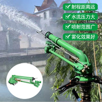 FS40/50 Worm Gear Rotating Sprinkler for Irrigation and Dust Suppression
