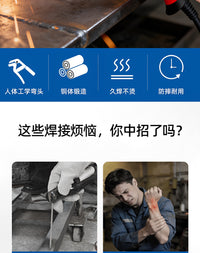 新型弯头焊把钳工业级电焊钳子多功能电焊枪防烫电焊夹钳铜耐高温