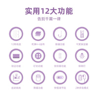 缝纫机家用小型全自动多功能电动吃厚台式缝衣机带锁边衣车裁缝机 美规