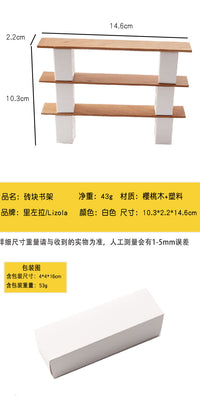 Miniature Cherry Wood Brick Bookshelf for Dollhouse