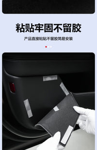 Tesla Model Y/3 Door Kick Pad Protection Plate, Nappa Leather, 4-Piece Set