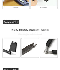 Multi-in-One Guitar Maintenance Tool with Peg Winder, Bridge Pin Puller, and String Cutter