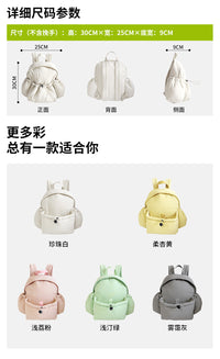 Water-Resistant Backpack for Travel, Commute, and Outdoor Activities